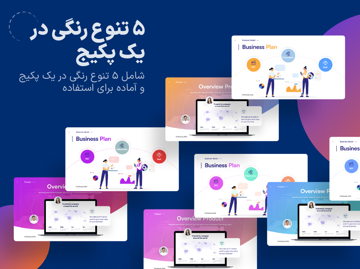 gallery-orginal size-03_1744707672.png